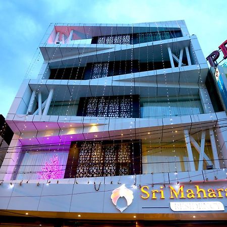 斯里马哈拉惹公寓 Tiruchirappalli 外观 照片